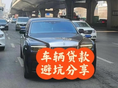 安仁汽车抵押贷款中押本不押车贷款需要什么材料?